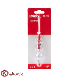 فازمتر دو طرفه 16 سانتی رونیکس مدل RH-2726