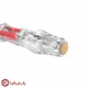 فازمتر دو طرفه 20 سانتی رونیکس مدل RH-2727