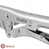 انبر قفلی زنجیری سایز 10 اینچ رونیکس مدل RH-1442