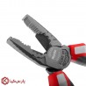 انبردست 6 اینچ رونیکس مدل RH-1116