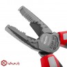 انبردست 7 اینچ رونیکس مدل RH-1117