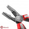 انبردست 8 اینج رونیکس مدل RH-1118