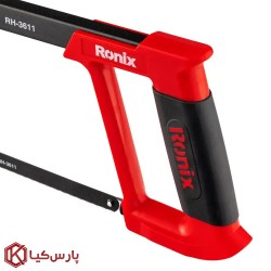 کمان اره دستی وگا رونیکس مدل RH-3611