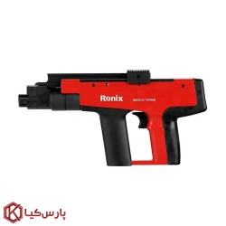 تفنگ میخ کوب چاشنی خور رونیکس مدل RH-0450