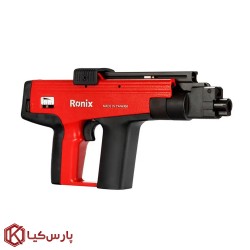 تفنگ میخ کوب چاشنی خور رونیکس مدل RH-0450
