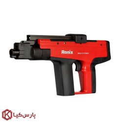 تفنگ میخ کوب چاشنی خور رونیکس مدل RH-0450