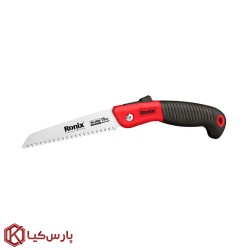 اره باغبانی تاشو 15 سانتی رونیکس مدل RH-3608