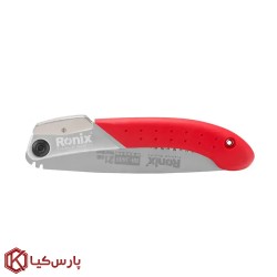 اره باغبانی تاشو 21 سانتی رونیکس مدل RH-3609
