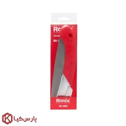 اره باغبانی تاشو 21 سانتی رونیکس مدل RH-3609