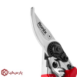 قیچی باغبانی بای پس رونیکس مدل RH-3101