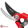 قیچی باغبانی اسپیدو رونیکس مدل RH-3100