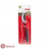 قیچی باغبانی اسپیدو رونیکس مدل RH-3100