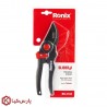 قیچی باغبانی اسلایدر رونیکس مدل RH-3104