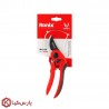 قیچی باغبانی ویرگو رونیکس مدل RH-3106