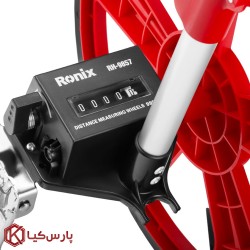 متر چرخ دار 12 اینچ رونیکس مدل RH-9857