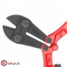 قیچی مفتول بر 12 اینچ رونیکس مدل RH-3300