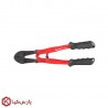 قیچی مفتول بر 12 اینچ رونیکس مدل RH-3300