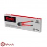 قیچی مفتول بر 18 اینچ رونیکس مدل RH-3302