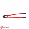 قیچی مفتول بر 36 اینچ رونیکس مدل RH-3305