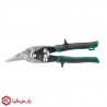 قیچی ورق بر راست بر رونیکس مدل RH-3905
