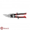 قیچی ورق بر چپ بر رونیکس مدل RH-3906