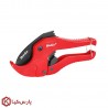 قیچی لوله PVC رونیکس مدل RH-3206
