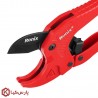 قیچی لوله PVC رونیکس مدل RH-3206