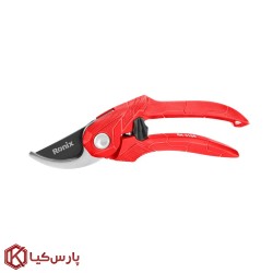 قیچی باغبانی اسپرینت رونیکس مدل RH-3160