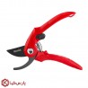 قیچی باغبانی اسپرینت رونیکس مدل RH-3160