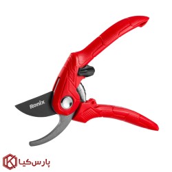 قیچی باغبانی اسپرینت رونیکس مدل RH-3160