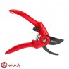 قیچی باغبانی اسپرینت رونیکس مدل RH-3160