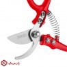 قیچی باغبانی برگ چین رونیکس مدل RH-3151