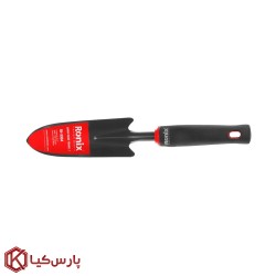 بیلچه باغبانی باریک 2 اینچ رونیکس مدل RH-9904