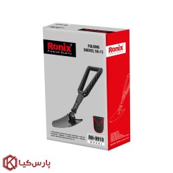 بیلچه چند کاره کمپینگ سایز 15 رونیکس مدل RH-9910