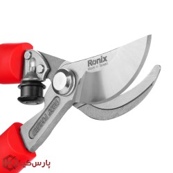 شاخه زن دسته ثابت 70 سانت رونیکس مدل RH-3115