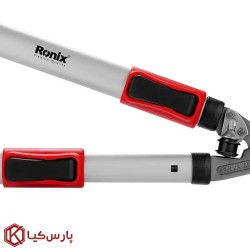 شاخه زن دسته تلسکوپی 90 سانت رونیکس مدل RH-3120