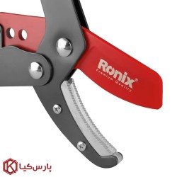 شاخه زن دسته تلسکوپی رونیکس مدل RH-3121