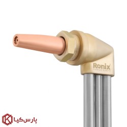 دسته هوا برش بلند رونیکس مدل RH-4509