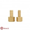 دسته هوا برش بلند رونیکس مدل RH-4509