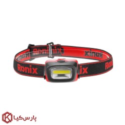 چراغ پیشانی 120 لومن رونیکس مدل RH-4284
