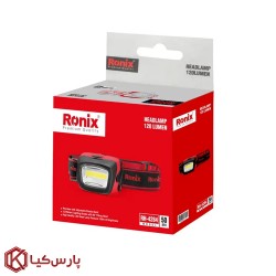 چراغ پیشانی 120 لومن رونیکس مدل RH-4284