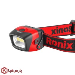 چراغ پیشانی 120 لومن رونیکس مدل RH-4284