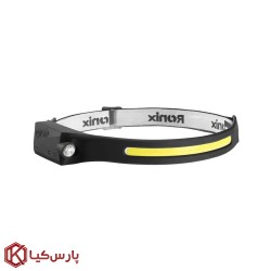 چراغ پیشانی دو کاره 350 لومن شارژی رونیکس مدل RH-4289