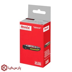 چراغ پیشانی دو کاره 350 لومن شارژی رونیکس مدل RH-4289