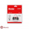 چراغ گرد آهنربایی مگ لایت رونیکس مدل RH-4271