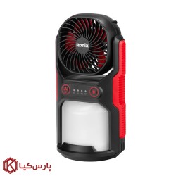نور افکن و فن دو کاره رونیکس مدل RH-4210
