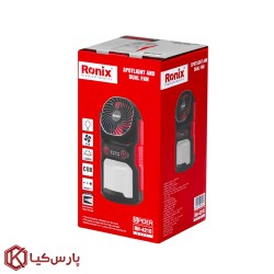 نور افکن و فن دو کاره رونیکس مدل RH-4210