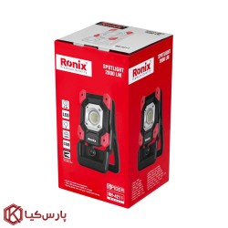 نور افکن 2000 لومن اسپایدر رونیکس مدل RH-4211