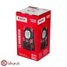 نور افکن 2000 لومن اسپایدر رونیکس مدل RH-4211