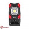 نور افکن 2000 لومن اسپایدر رونیکس مدل RH-4211